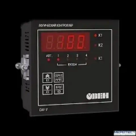 Прибор контроля уровня жидкости САУ-У.Д не более 50 а (88×72×54) ±1 IP44 арт:31324