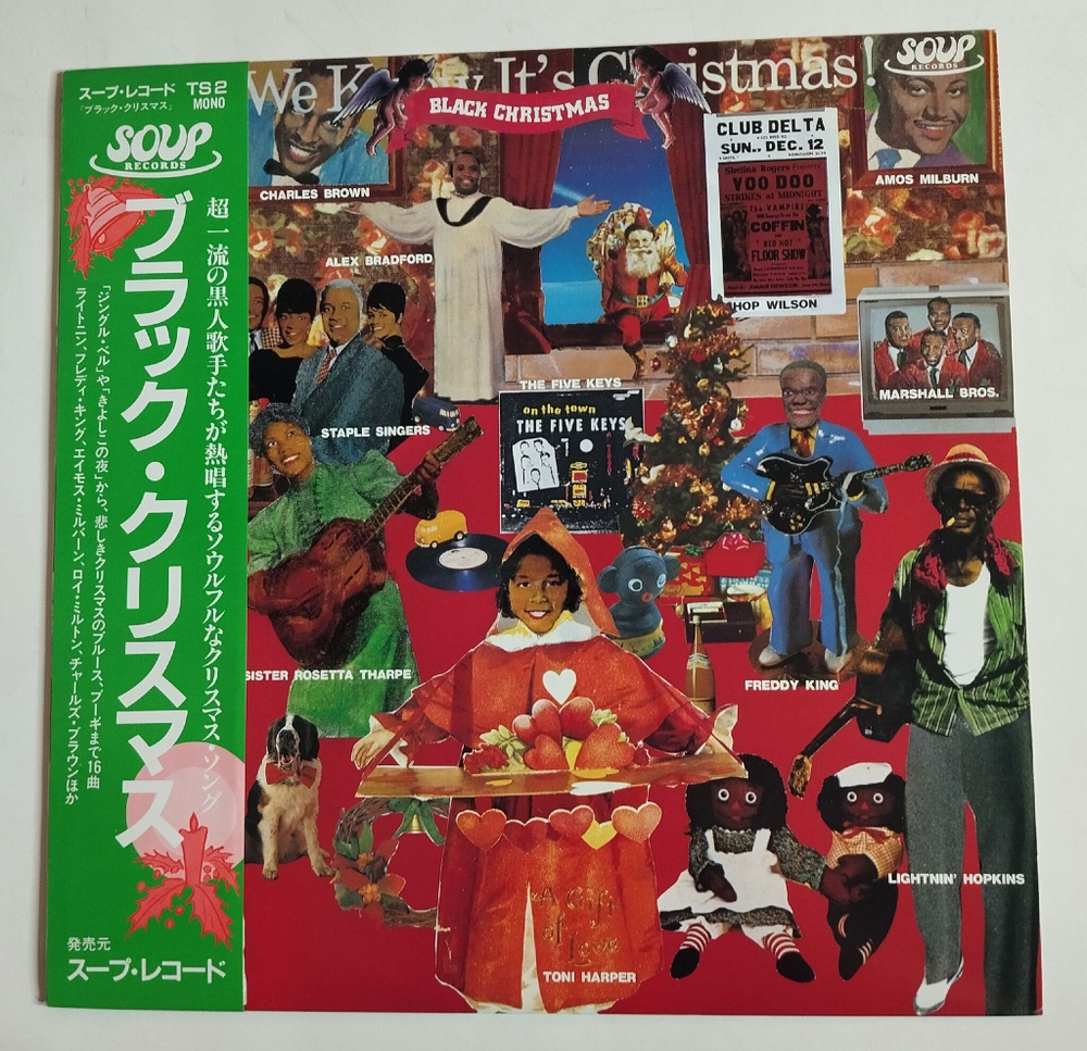 Винтажная виниловая пластинка LP Сборник Black Christmas (Japan 1985) (Obi)