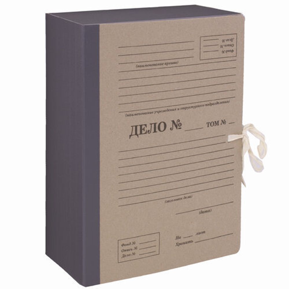 Папка архивная А4 "Форма 21", 120 мм, переплетный картон/бумвинил, ГИБКИЙ КОРЕШОК, до 1200 л., STAFF, 112165