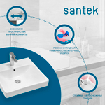 Раковина Santek Адриана 45 отверстие под смеситель 1WH501630