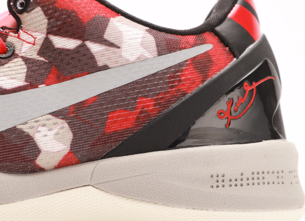 Nike Kobe 8 Milk Snake