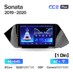 Teyes CC2 Plus 10.2" для Hyundai Sonata 2019-2020