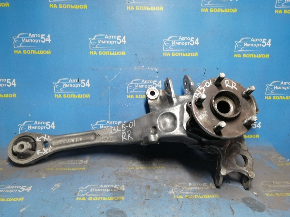 Ступица задняя правая SUBARU LEGACY 2005
