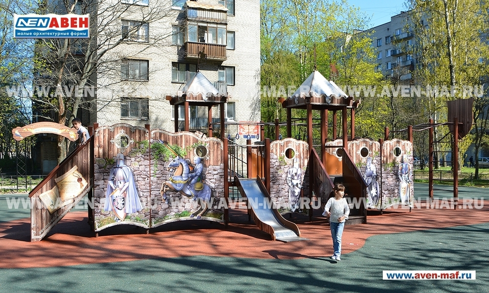 Детский городок Старый город