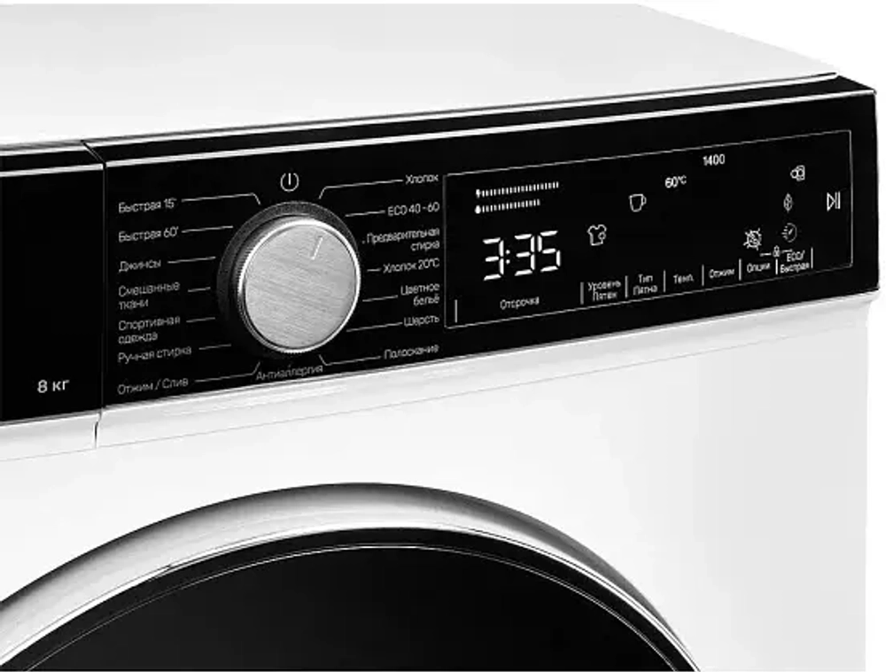 Стиральная машина Kuppersberg WM 520 W