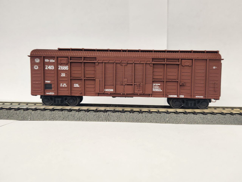 Крытый вагон 11-217 КВР Коричневый