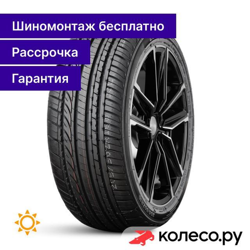 UHP Optimum DU05 195/50 R16 84V