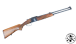 Карабин ИЖ-94 "Экспресс"  к.7,62х51