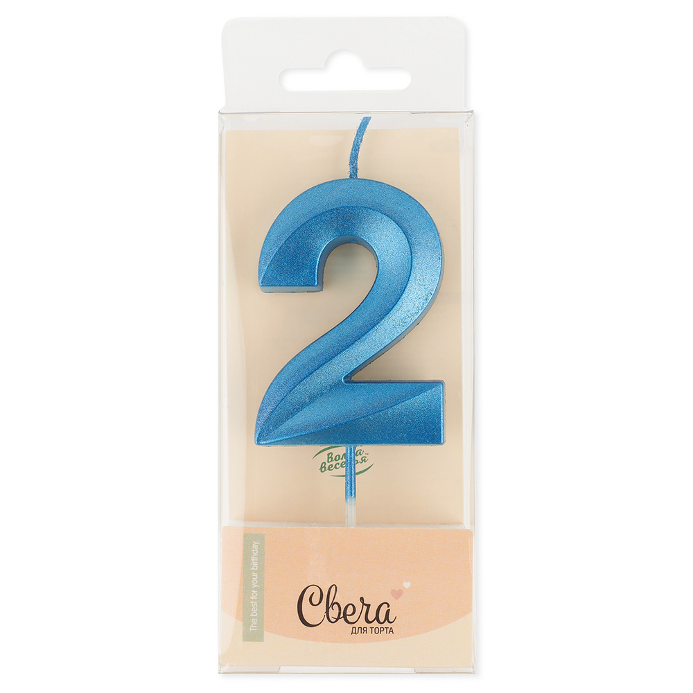 Свеча Цифра, 2 Грани, Синий, Металлик, 4,2*6 + 4,5 см, 1 шт. с держат.,