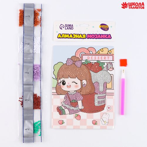 Алмазная вышивка с частичным заполнением "Юки", 13,7*18,3 см, картон, 10084381