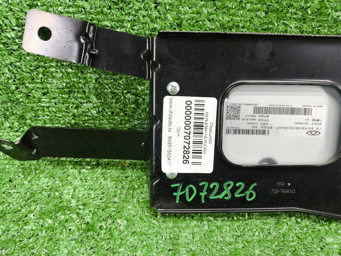 Усилитель акустической системы Jetour T2 (23-нв)