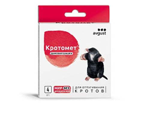 Средство от кротов и грызунов AVGUST Кротомет, дымовая шашка, 4х30г