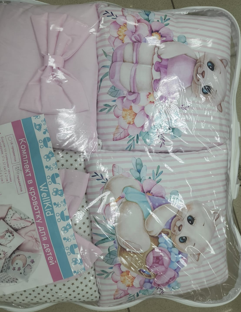 КПБ WellKid 17пр бязь-сатин