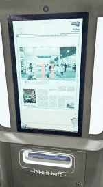Автомат мгновенной печати «Газета улыбок»