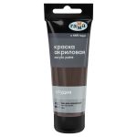 Краска акриловая художественная, ван-дик коричневый, туба 75мл, Гамма Студия