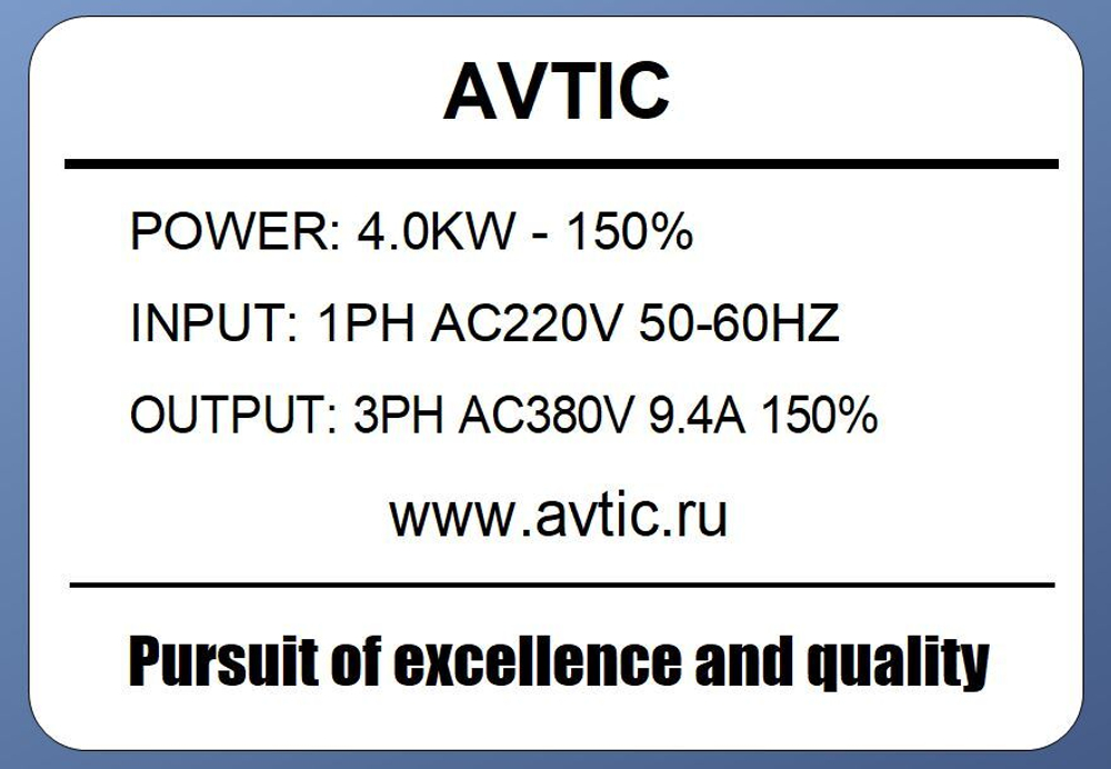 Преобразователь частоты М402T4BD-150%  4.0 кВт 220В