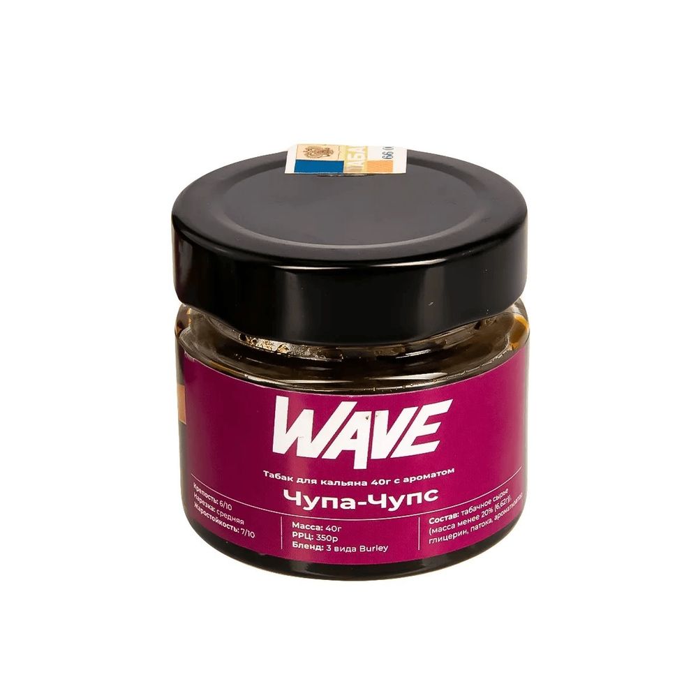 Wave - Чупа чупс, 40 гр