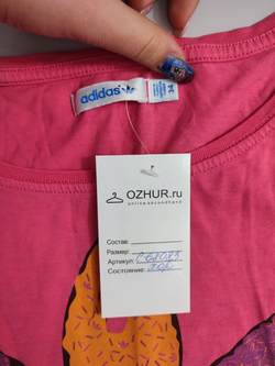 Футболка Adidas трикотажная 40 размер