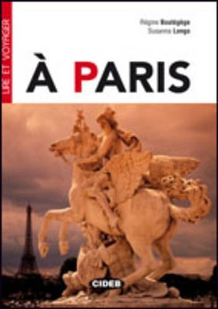 A Paris Livre +D(France)