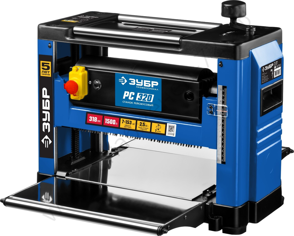 ЗУБР 320 мм, 1500 Вт, рейсмусовый станок, Профессионал (РС-320)