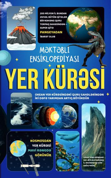 Yer kürəsi