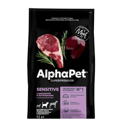 Сухой корм ALPHAPET Superpremium для взрослых собак средних пород с чувствительным пищеварением, с бараниной и потрошками - 12 кг
