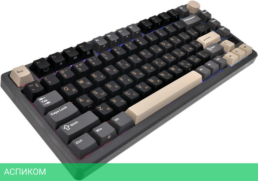 Клавиатура Royal Kludge RK-M75 Brown switch/Phantom