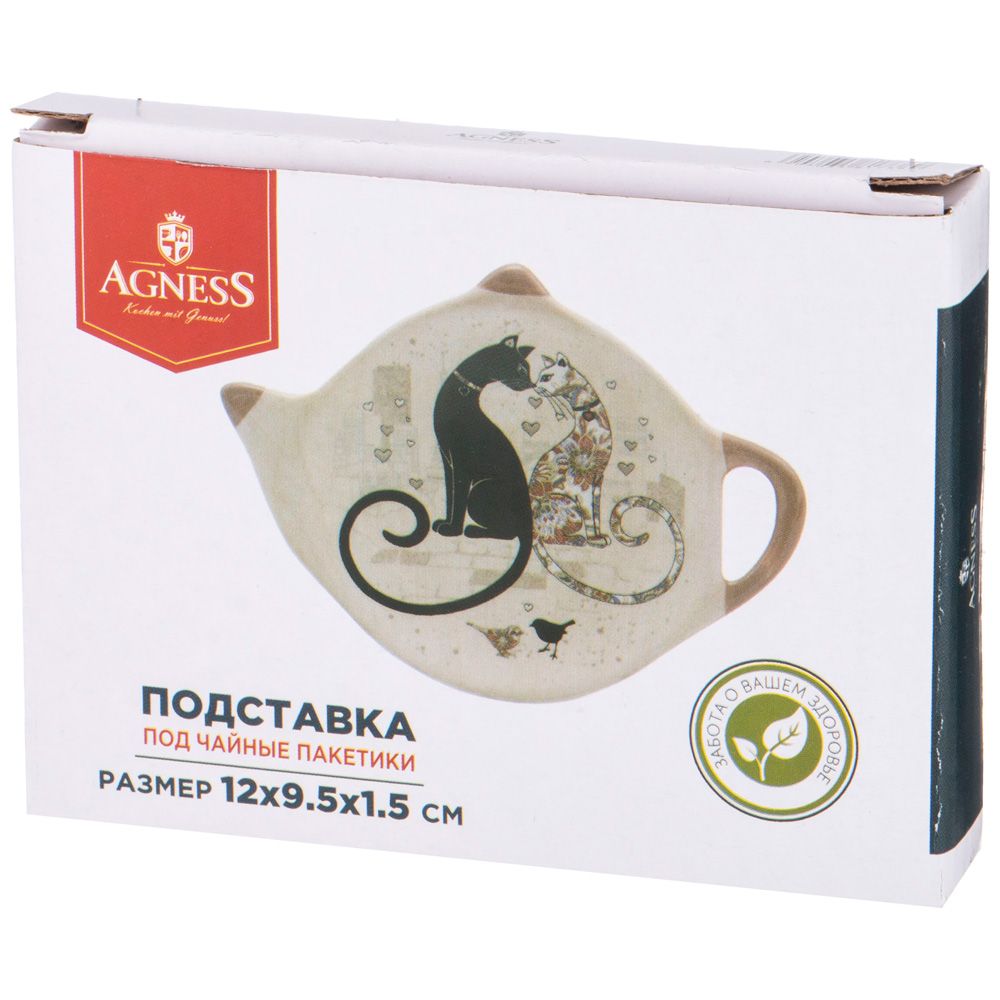 ПОДСТАВКА ПОД ЧАЙНЫЕ ПАКЕТИКИ AGNESS "ПАРИЖСКИЕ КОТЫ" 12*9,5*1,5 СМ (КОР=144ШТ.)