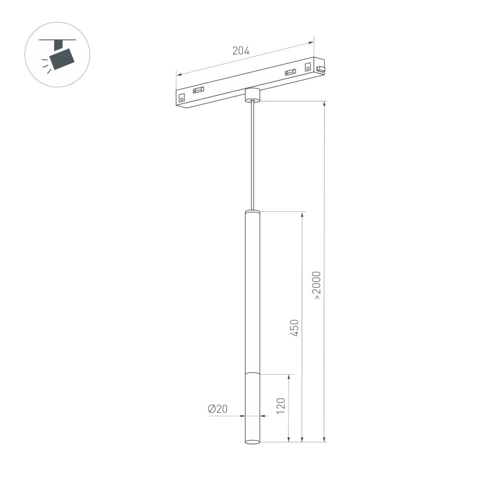 Светильник MAG-ORIENT-STICK-HANG-R20-6W Warm3000 (BK, 180 deg, 48V) (Arlight, IP20 Металл, 5 лет) 037038
