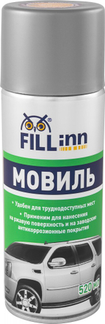 FL020 Мовиль (аэрозоль), 520 мл