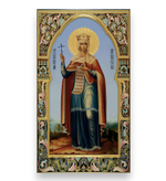 Елена Константинопольская святая равноапостольная царица деревянная икона на левкасе