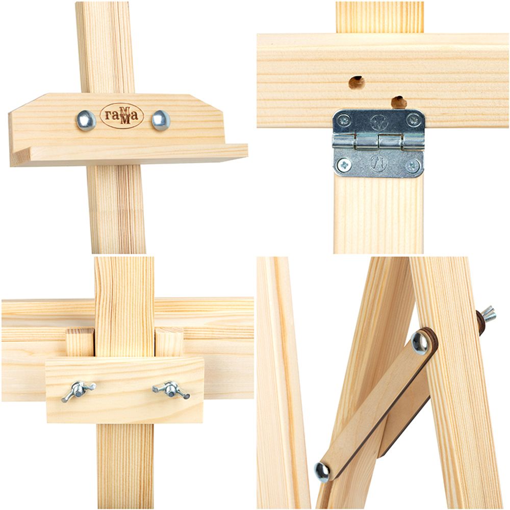 Мольберт напольный Лира с бегунком Гамма "Студия" 53*71*170см, съемная полка, 2 стакана в комплекте, сосна