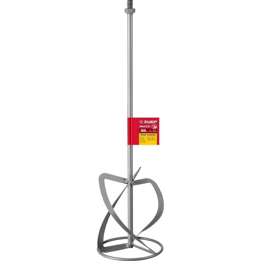 Пакет майка ЗУБР усиленный 40 х 65 х 20 см, 35 мкм (90215)