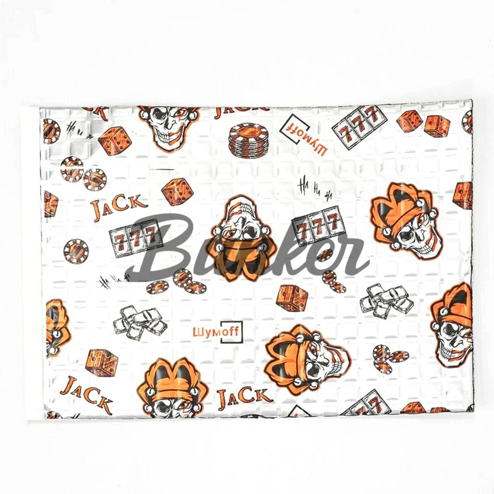 Шумофф Jack 2.0 (0,27*0,37)