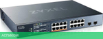 Коммутатор Zyxel NebulaFlex XMG1915-18EP-EU0101F 2SFP+