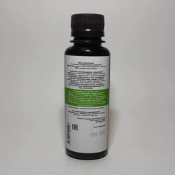 фото обратной стороны с описанием масла болиголова-adonnis.ru