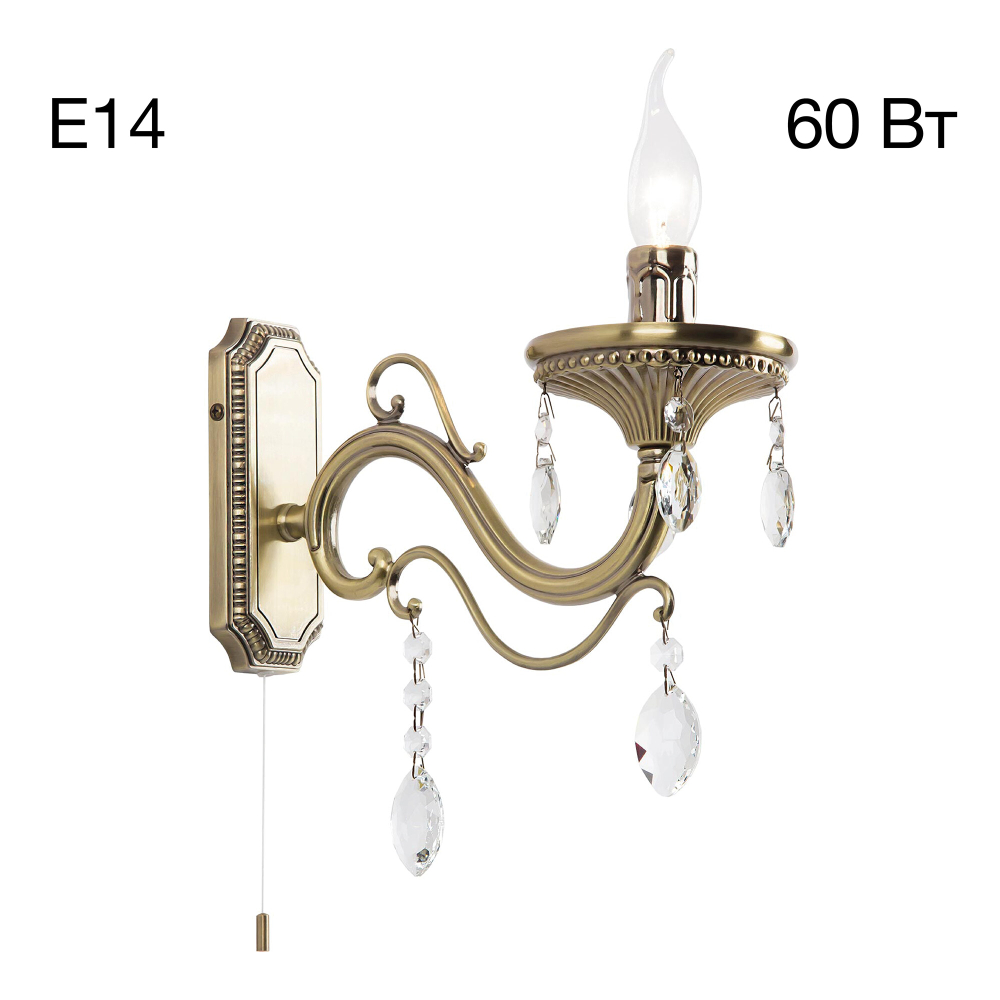 Citilux Кармен CL404313 Бра с выключателем Бронза