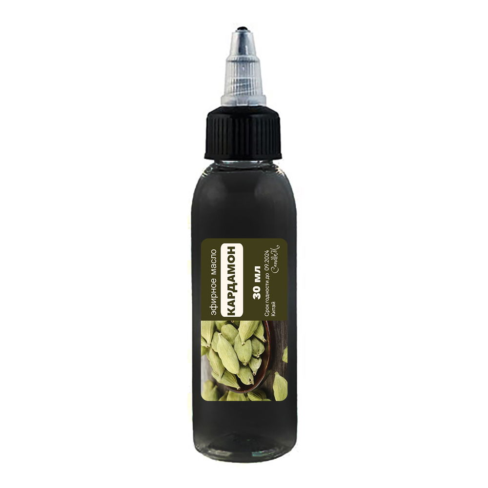 Эфирное масло кардамона / Cardamom essential oil