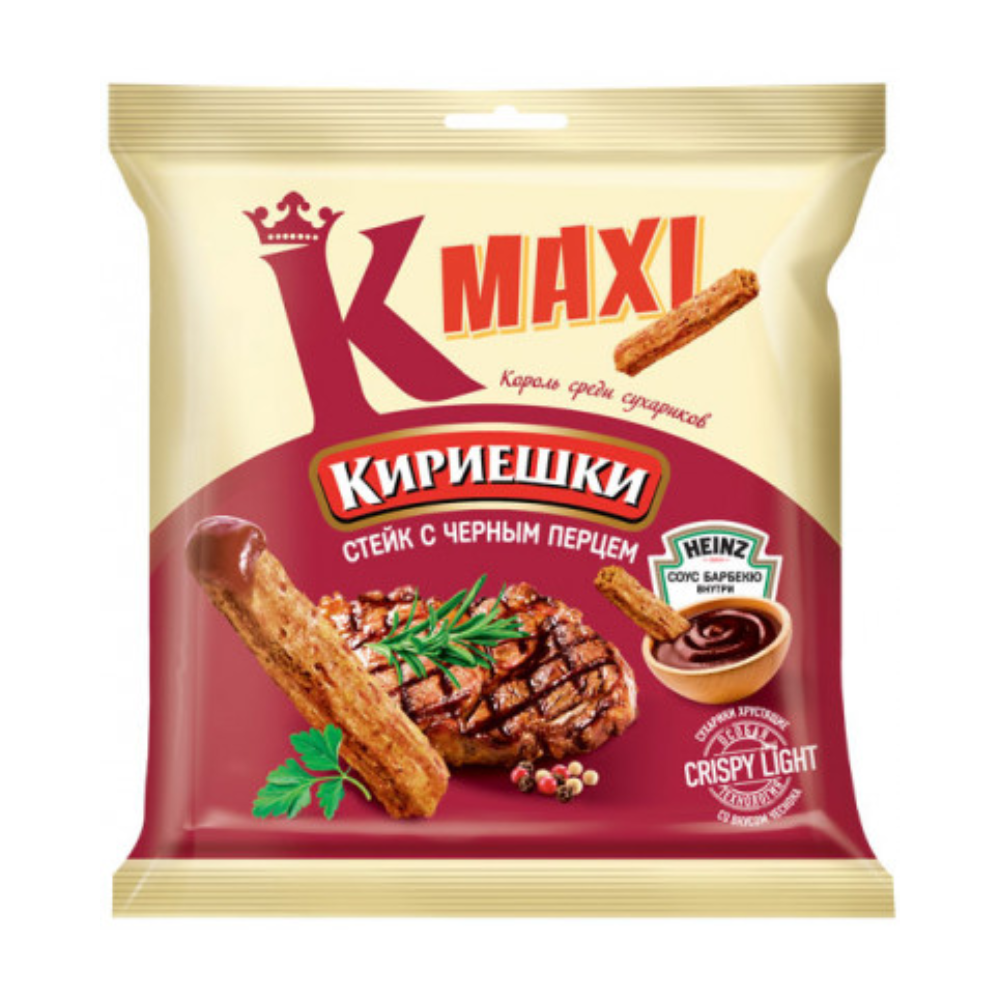 Кириешки Maxi Стейк с черным перцем 50 гр