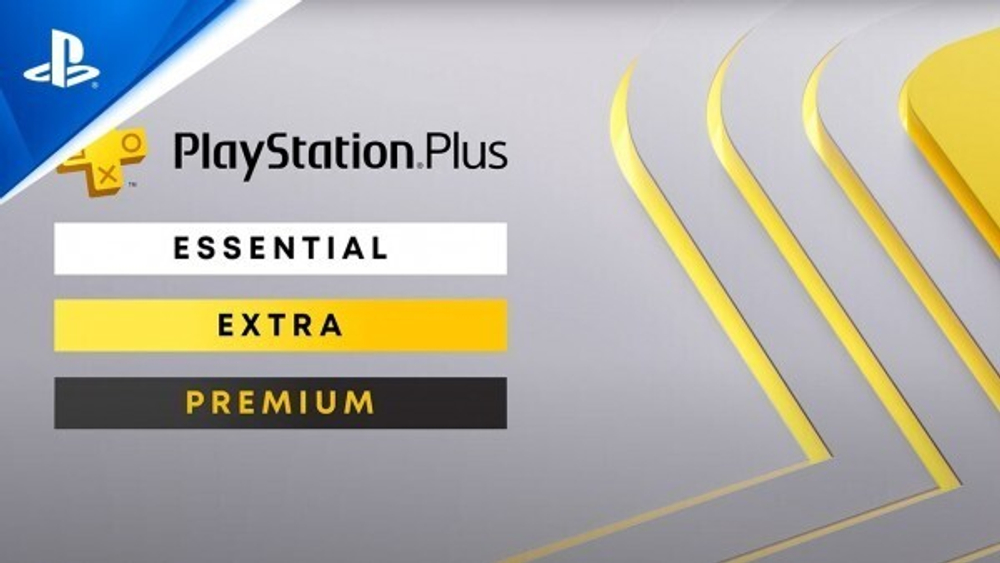 PlayStation PLUS DELUXE PS4 | PS5
