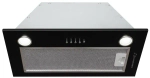 Вытяжка SCHAUB LORENZ SLD ES5014