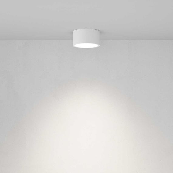 Потолочный светильник Maytoni Technical C001CL-GX53-W