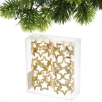 Набор колец для салфеток 6шт «Звезды» 4*3см, золото