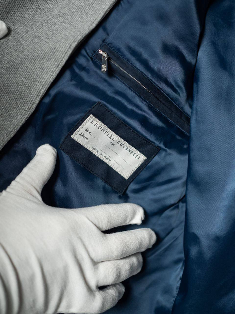 Куртка Brunello Cucinelli