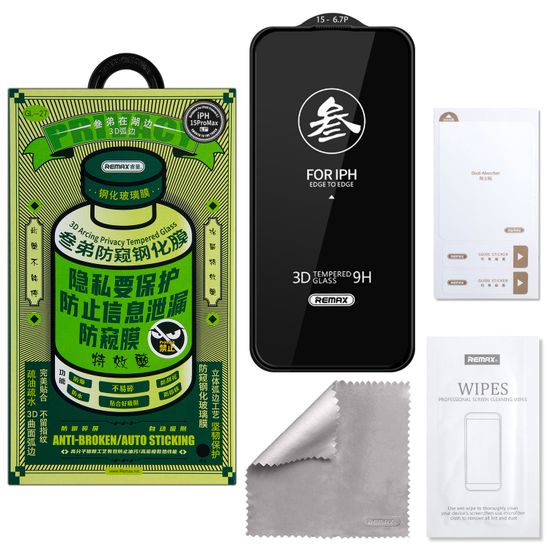Защитное стекло iPhone 15 Pro Max "Антишпион" Remax Medicine Glass GL-27