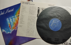 Винтажная виниловая пластинка LP Поль Мориа Paul Mauriat Chromatic (Japan 1980)