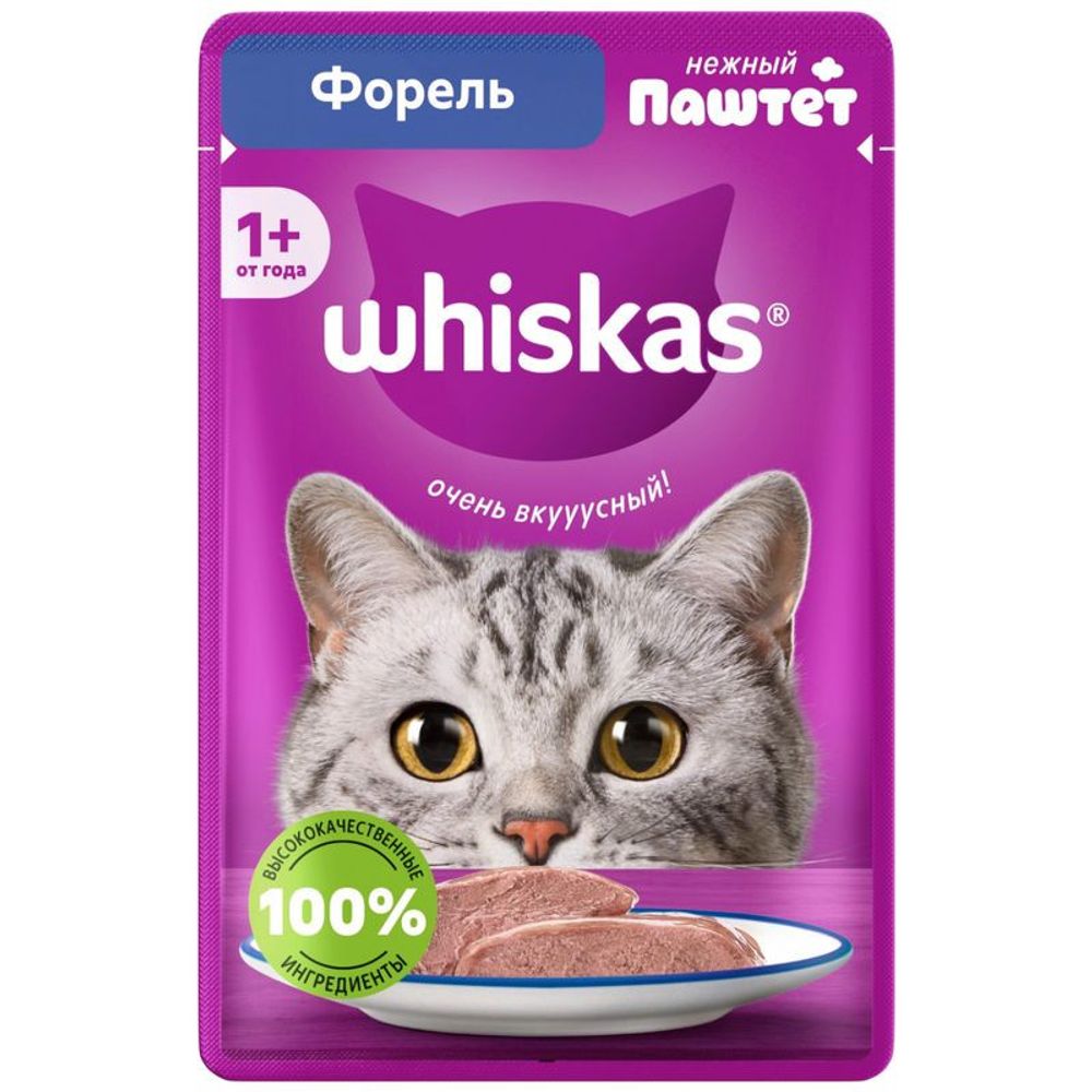 Корм "Whiskas" форель паштет 75гр