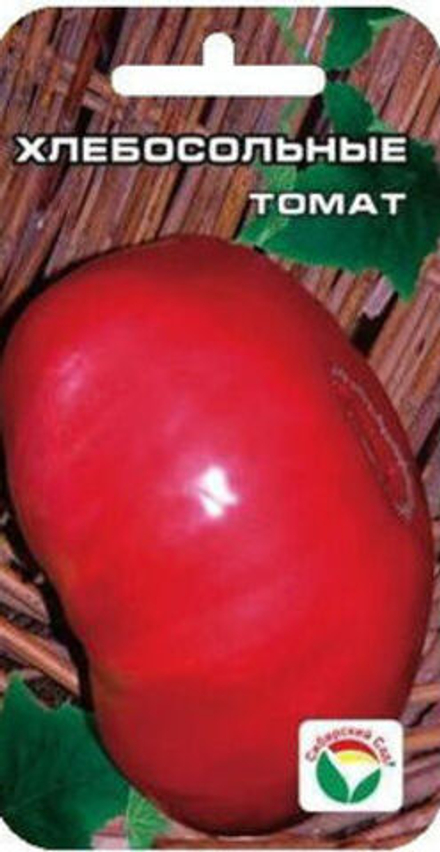 Томат Хлебосольные 20шт Сибирский сад