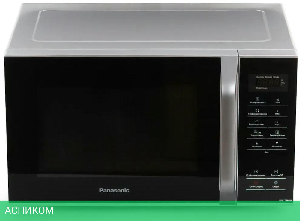 Микроволновая печь Panasonic NN-ST251WZPE
