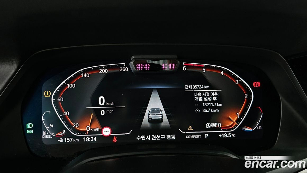 BMW X6 (G06) xDrive30d M Sports (12.2019)